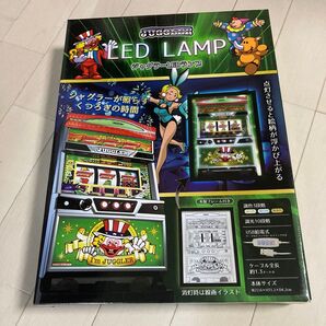JUGGLER ジャグラー LEDランプ