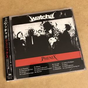 watcha / PHENIX ワッチャ / フェニックス DEAD GIRLS国内盤 帯付■EUラウドロック/パンク/ミクスチャー