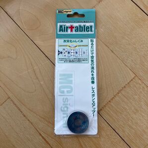 MC signal Air Tablet エアダブレット