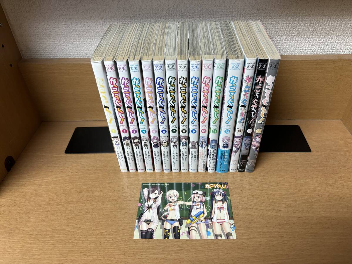 Yahoo!オークション -「)アンソロジー」(全巻セット) (漫画 Yahoo!オークション -「)アンソロジー」(全巻セット) (漫画