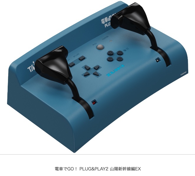 Yahoo!オークション -「電車でgo! plug&play」の落札相場・落札価格 Yahoo!オークション -「電車でgo! plug&play」の落札相場・落札価格