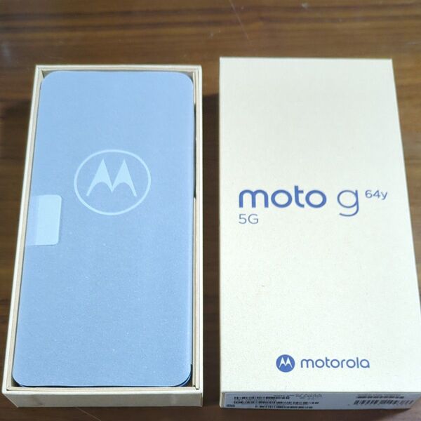 新品 Motorola モトローラ moto g64y 5G 4GB+128GB シルバーブルー/楽天/ドコモ/au/ソフトバンク