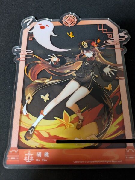原神 胡桃 アクリルスタンド
