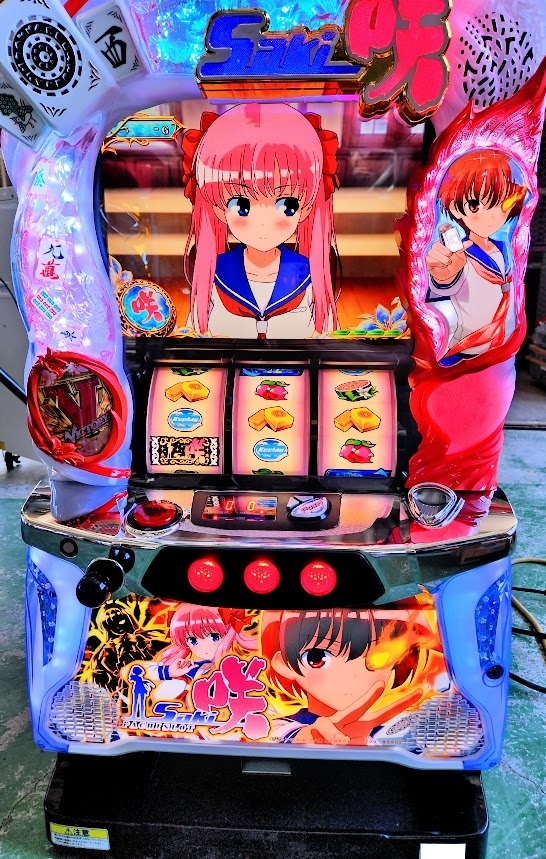 Yahoo!オークション -「咲 saki」(パチンコ、パチスロ) の落札 Yahoo!オークション -「咲 saki」(パチンコ、パチスロ) の落札