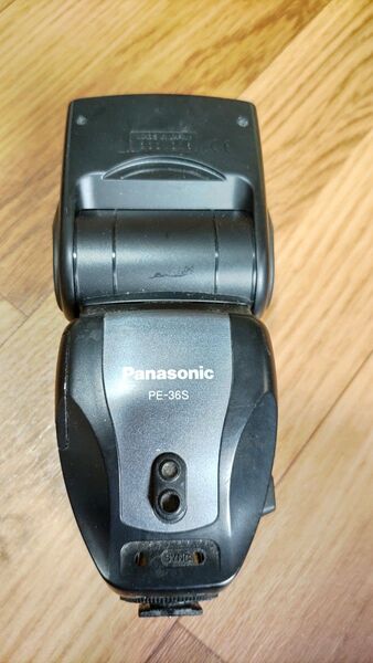 ジャンク!Panasonic ストロボ PE-36S