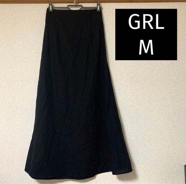 GRL リネン混ベーシックフレアスカート ブラック M ロングスカート