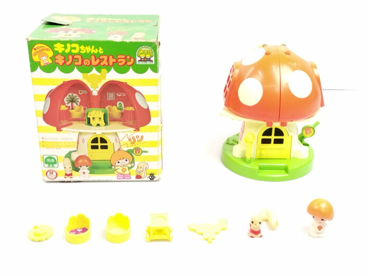 Yahoo!オークション -「こえだちゃん 昭和」(人形、キャラクター Yahoo!オークション -「こえだちゃん 昭和」(人形、キャラクター