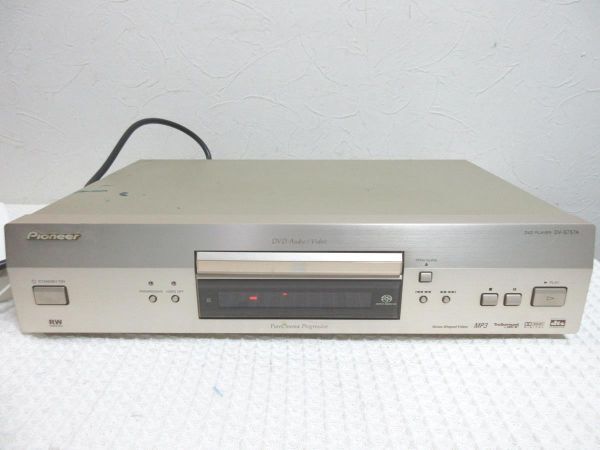 Yahoo!オークション -「pioneer dv-s757a」の落札相場・落札価格 Yahoo!オークション -「pioneer dv-s757a」の落札相場・落札価格