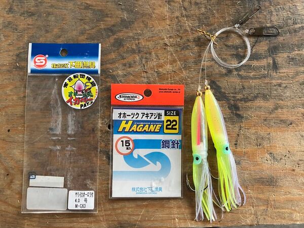 サケライセンス好調 下田漁具、イカベー4号 M-C63 網走、オホーツク仕様 替え針 2本セット