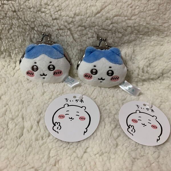 ちいかわ ミニがま口ポーチ ハチワレ 2点