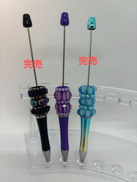 カスタムボールペン 本体