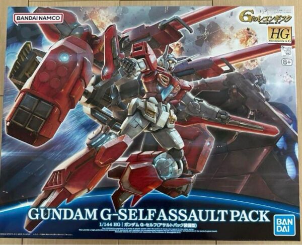 HG 1/144 ガンダム G-セルフ(アサルトパック装備型)