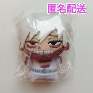 新品タグ付き 僕のヒーローアカデミア ちびぐるみ 荼毘