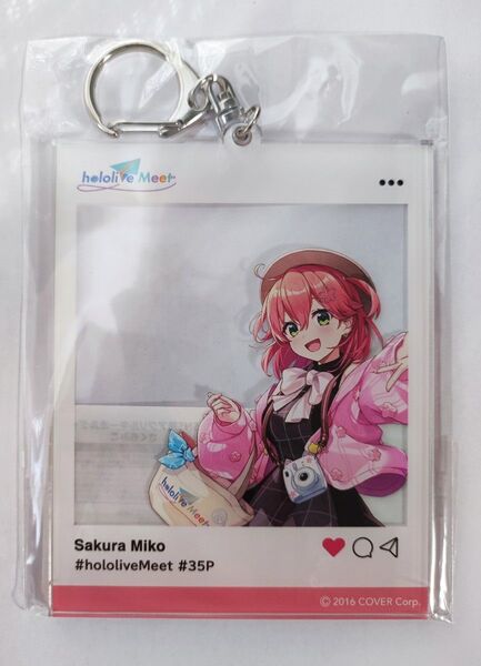 hololive meet SNS風 アクリルキーホルダー さくらみこ ホロライブ