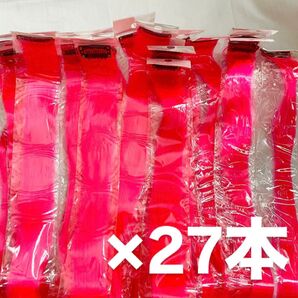 カラーエクステ カラエク ピンク 55cm 27本 まとめ