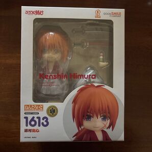 【値下げ!希少品】ねんどろいど るろうに剣心 1613 (新品・開封のみ)佐藤健 主演