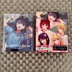 推しの子 タイトーくじ アクリルブロック あかね