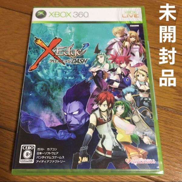 【新品 未開封】 XBOX360 クロスエッジ ダッシュ X Edge DASH
