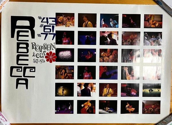 REBECCA POISON tour 87~88 特大ポスター レア品