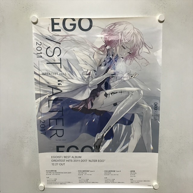 Yahoo!オークション -「egoist greatest hits 2011-2017 alter