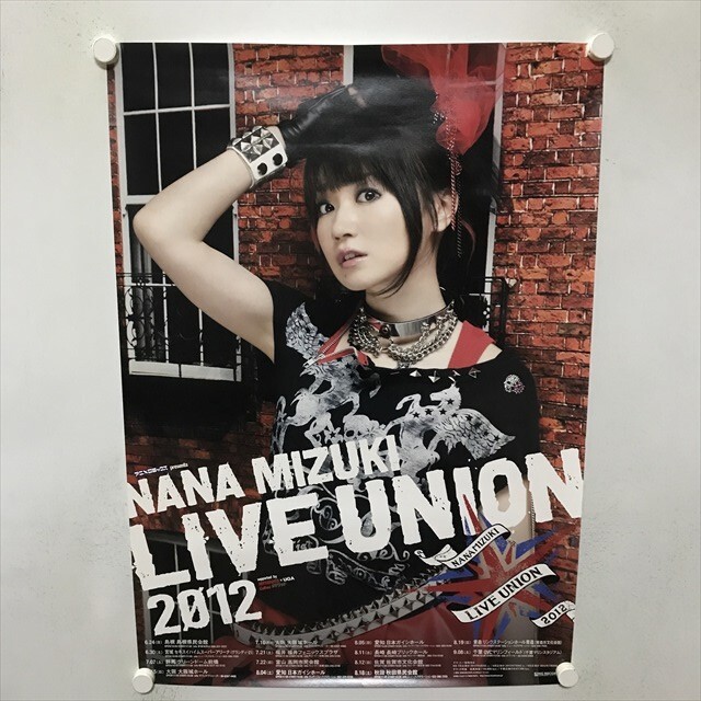 2025年最新】Yahoo!オークション -水樹奈々 ポスターの中古品 2025年最新】Yahoo!オークション -水樹奈々 ポスターの中古品