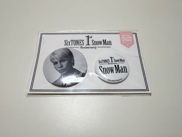 SnowMan ラウール 缶バッジセット