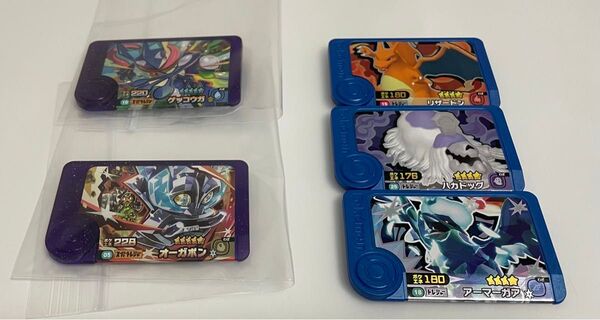 ポケモンフレンダ スーパートレジャー オーガポン ゲッコウガ おまけ付き