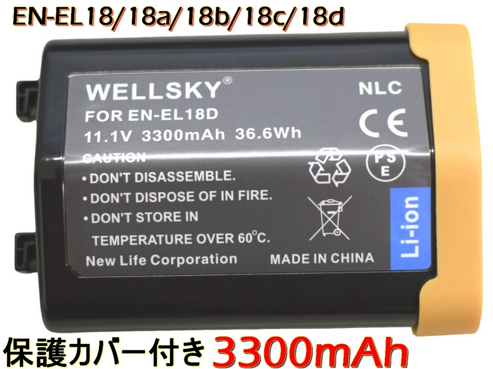 2025年最新】Yahoo!オークション -mb-d18の中古品・新品・未使用 2025年最新】Yahoo!オークション -mb-d18の中古品・新品・未使用
