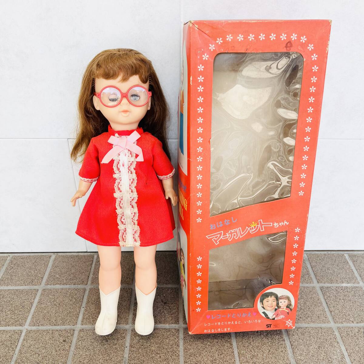 Yahoo!オークション -「おはなしマーガレットちゃん」の落札相場 Yahoo!オークション -「おはなしマーガレットちゃん」の落札相場
