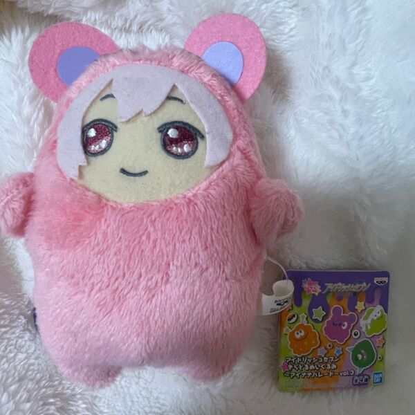 アイドリッシュセブン きらどるぬいぐるみ アイナナパレード モンぬい 九条天 ぬいぐるみ モフモフお掃除大作戦