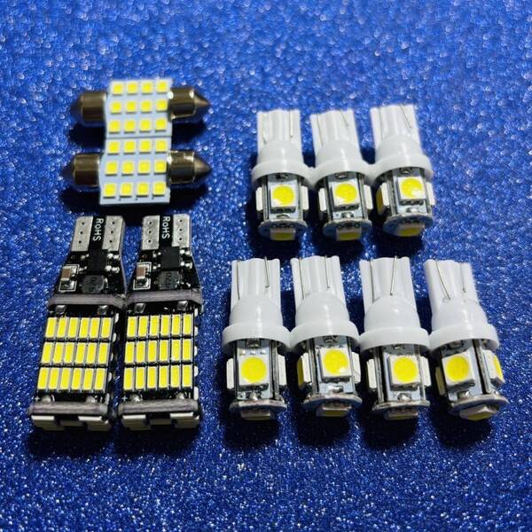爆光11点セット! L375/385S タントカスタム ダイハツ T10 LED ルームランプ ポジション ナンバー灯 バックランプ ホワイト カスタム