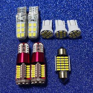 8個セット!明るい!タント L350S L360S 前期 T10 LED バックランプ ポジション球 ナンバー灯 室内灯 ダイハツ フルセット