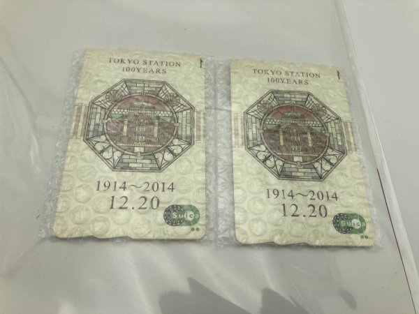 Yahoo!オークション -「東京駅開業100周年記念suica」の落札相場 Yahoo!オークション -「東京駅開業100周年記念suica」の落札相場