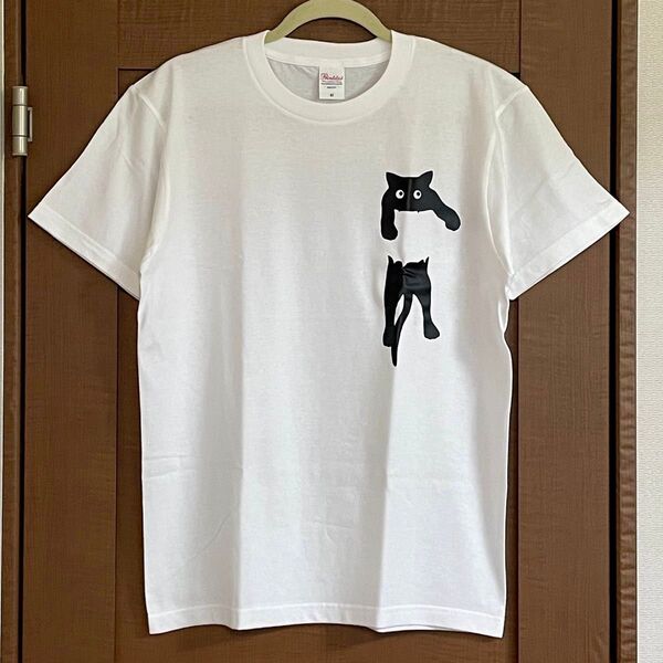 Tシャツ 猫 Mサイズ メンズ レディース いつも一緒のおもしろ ネコ ティシャツ ホワイト 白