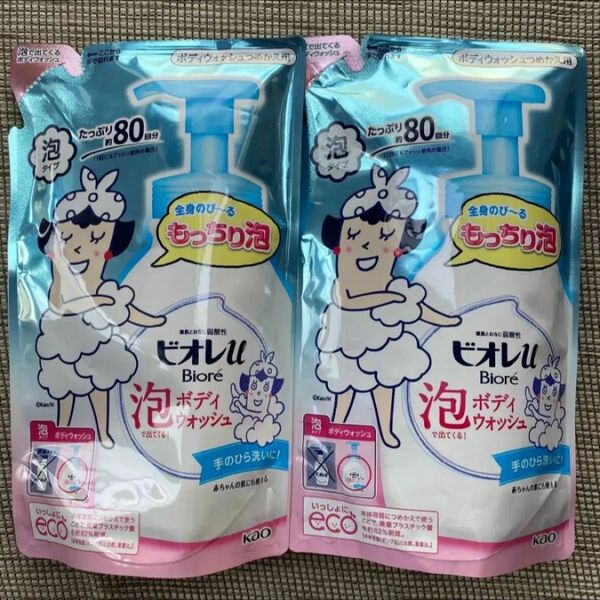 ビオレu 泡で出てくるボディウォッシュ やさしいフレッシュフローラルの香り つめかえ用 480ml×2