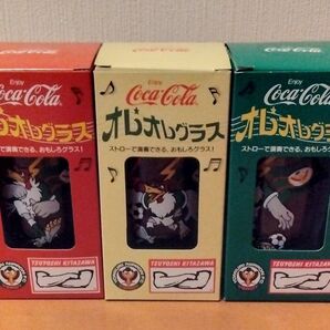 新品 コカ・コーラ オレオレ グラス 12個 サッカー 東京 読売 ヴェルディ 日本 KITAZAWA ストロー 演奏 レア
