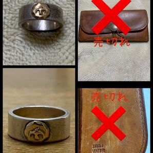 【価格要相談】 平打ちリング 指輪 リング