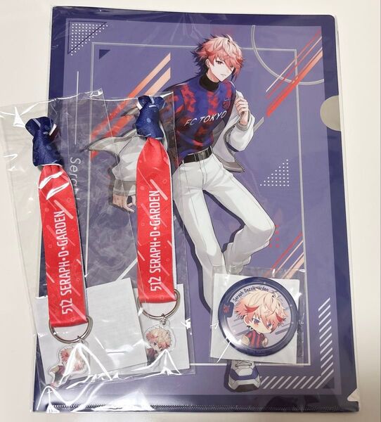 にじさんじ セラフ・ダズルガーデン J1 楽天 くじ クリアファイル 缶バッジ チャーム付きブレスレット