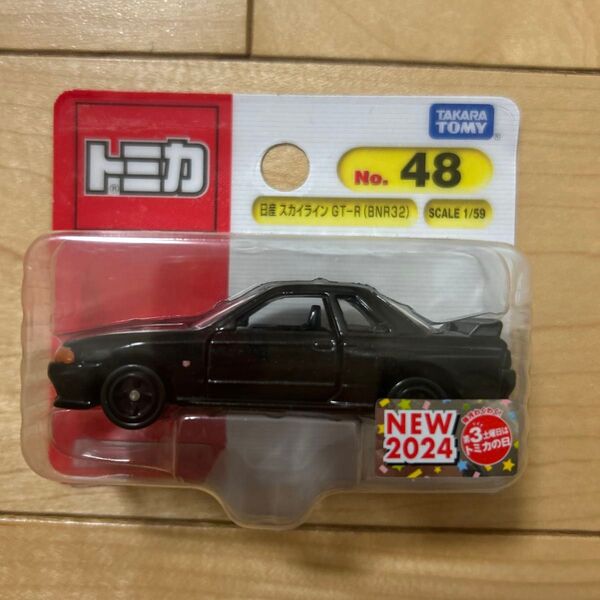 タカラトミー トミカ No.48 日産 スカイライン GT-R (BNR32) (ブリスターパッケージ) ミニカー おもちゃ
