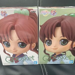 美少女戦士セーラームーン Eternal Qposket〔木野まこと〕