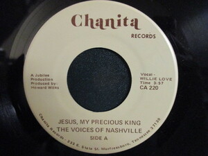The Voices Of Nashville ： Jesus, My Precious King 7'' / 45s ★ Gospel ゴスペル ☆ c/w I've Been Changed // 5点で送料無料