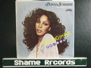 Donna Summer ： Once Upon A Time... 7'' / 45s ★ Disco ☆ 5点で送料無料