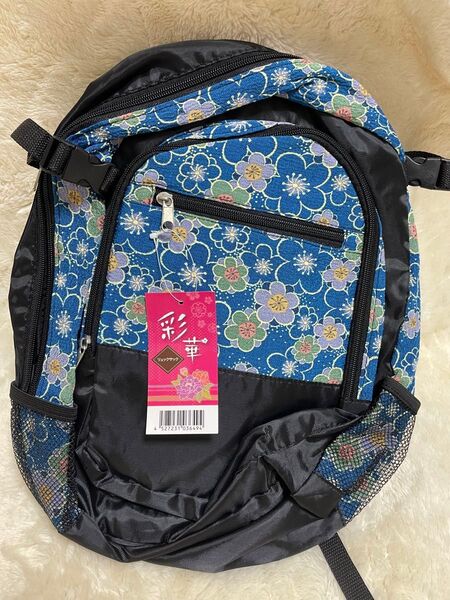 リュック バッグ