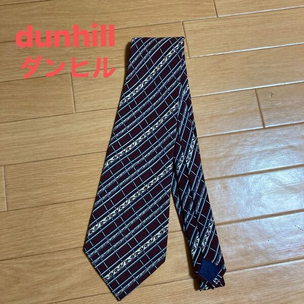 メンズ ダンヒルシルクネクタイ