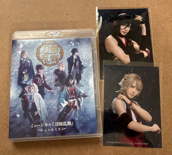 ミュージカル刀剣乱舞 ~江水散花雪~ Blu-rayディスク 初回特典ブロマイド付き
