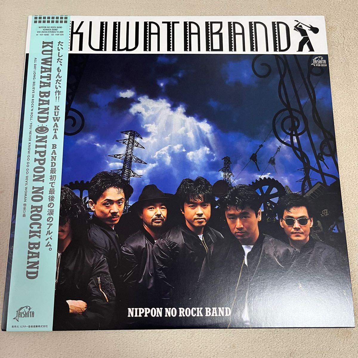 2025年最新】Yahoo!オークション -kuwata band lpの中古品・新品 2025年最新】Yahoo!オークション -kuwata band lpの中古品・新品
