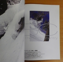 honeyee.mag (ハニマグ) 2008年 01月号_画像2