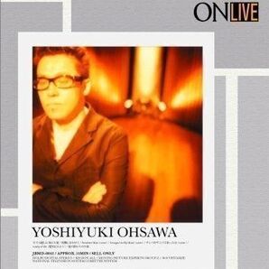 大澤誉志幸 BSフジ スタジオライブDVD未開封新品 ☆期間限定 特別特価