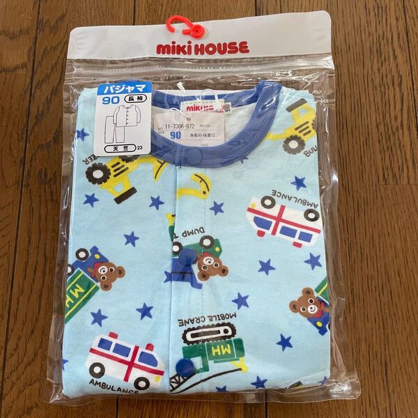 ミキハウス パジャマ 長袖 天竺 90サイズ
