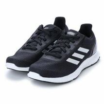 新品未使用 アディダス KOZMI【23cm】定価6587円 adidas DB1763 スニーカー レディース ランニング 運動靴_画像1